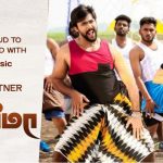 Raja Bheema Audio Rights Bagged By Think Music