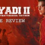 Uriyadi 2 Movie Review