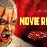 Kanchana 3 Movie Review