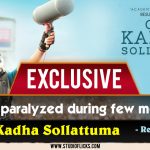 I Felt Paralyzed During Few Moments In Oru Kadha Sollattuma – Resul Pookutty