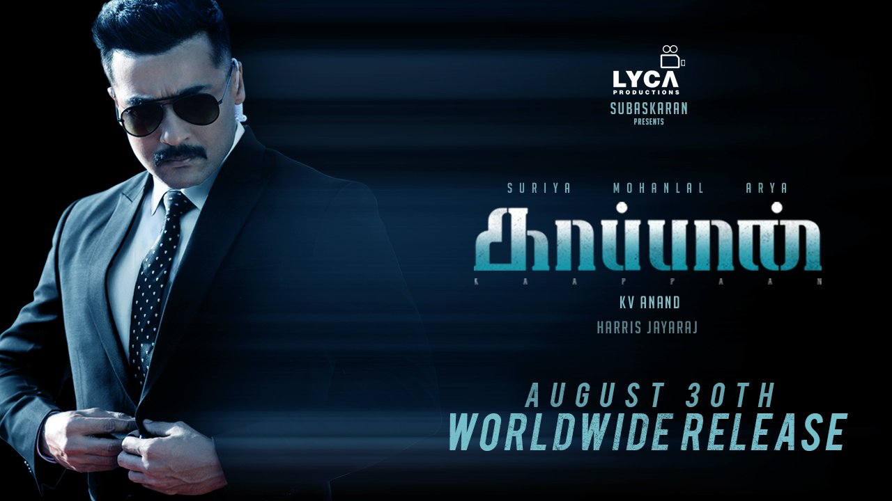 Suriyaâ€™s Kaappaan Release Date Announced With Teaser