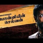 Is Vikram In Maniratnam’s Ponniyin Selvan True