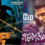 Jiiva’s Kee Confirms It Clash With Vishal’s Ayogya