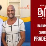 Rajinikanth Gets Comedy Villain For Darbar Now