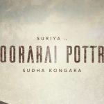 Suriya Sudha Kongara Film Titled ‘soorarai Pottru’