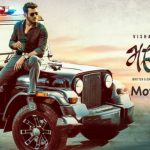 Ayogya Movie Review