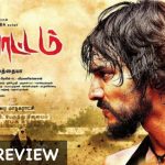 Devarattam Movie Review