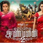 Sundar C’s Aranmanai 3 On Cards Now