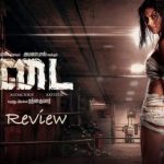 Aadai Movie Review