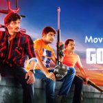 Gorilla Movie Review