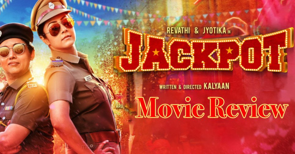 Jackpot Movie Review