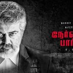 Nerkonda Paarvai Music Review