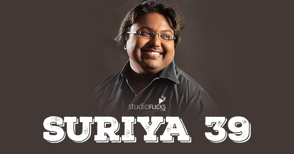 Suriya 39 Gets D Imman Onboard Now