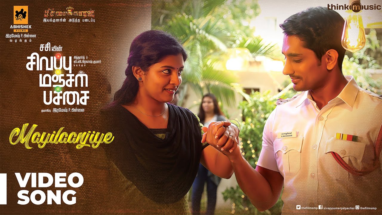 Mayilaanjiye Video Song | Sivappu Manjal Pachai