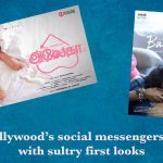 When Kollywood’s Social Messengers Surprise With Sultry First Looks
