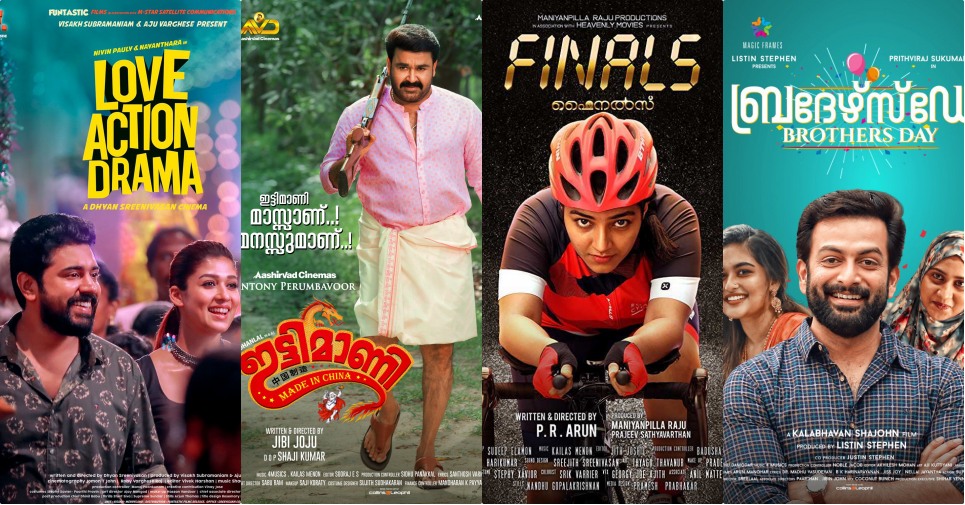 Mollywood Audiences Back Out From Big Hero Films And Bring ‘finals’ As Winner