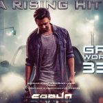 Saaho Spins 300cr Despite Bad Reviews