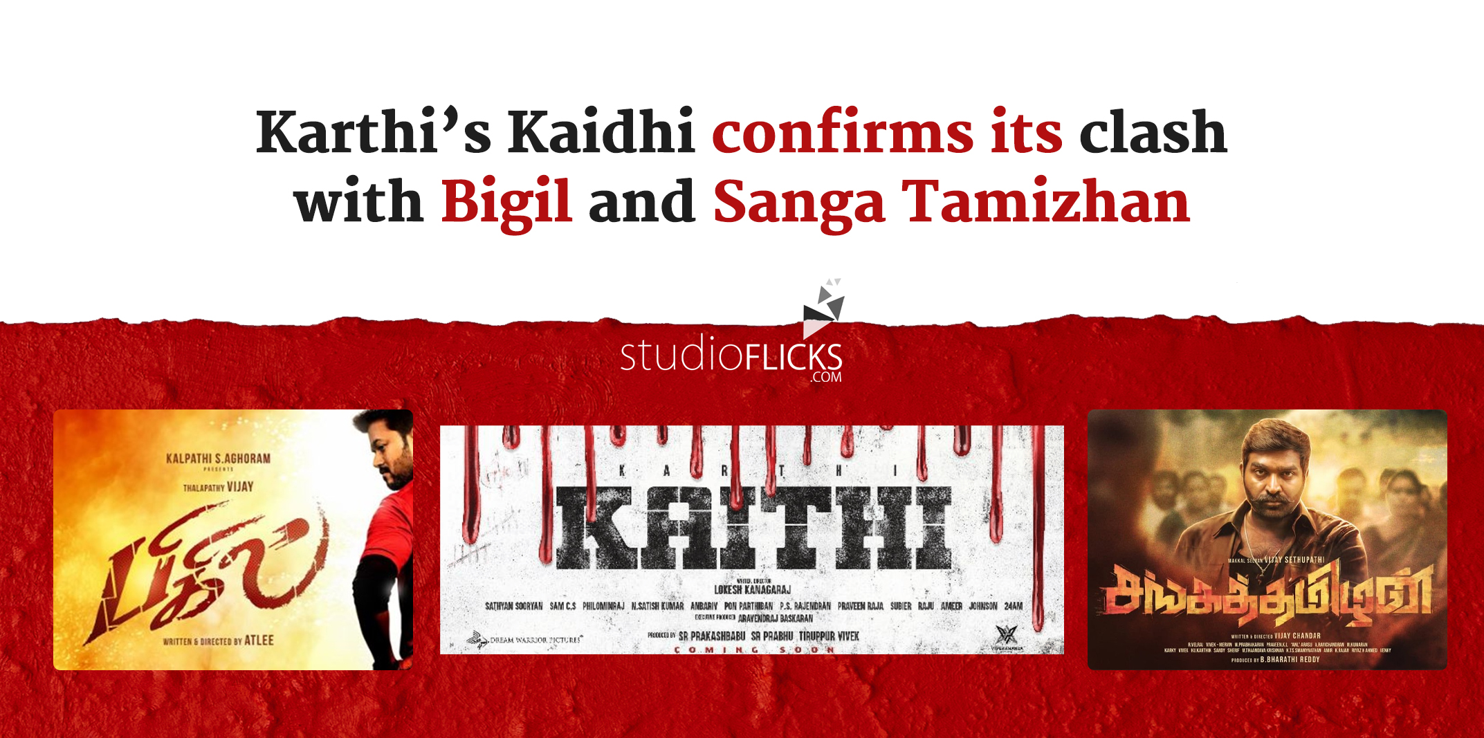 Karthiâ€™s Kaidhi Confirms Its Clash With Bigil And Sanga Tamizhan