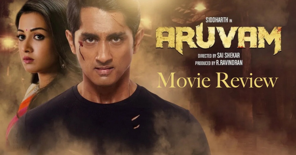 Aruvam Movie Review