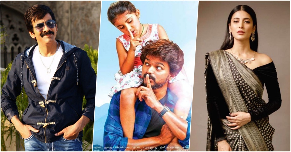 Thalapathy Vijays Blockbuster Remake And Heroine Confirmed In Telugu