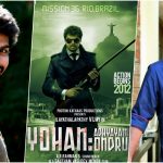 Varun Gets Into Vijay’s Shoes For Gvm’s Yohan – Adhyayam Ondru