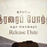 Cropped Suriya’s Soorarai Pottru To Choose This National Holiday For Release