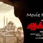 Action Movie Review