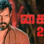 Karthi Confirms Kaithi 2 Now