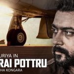 Soorarai Pottru Teaser Official Announcement Made