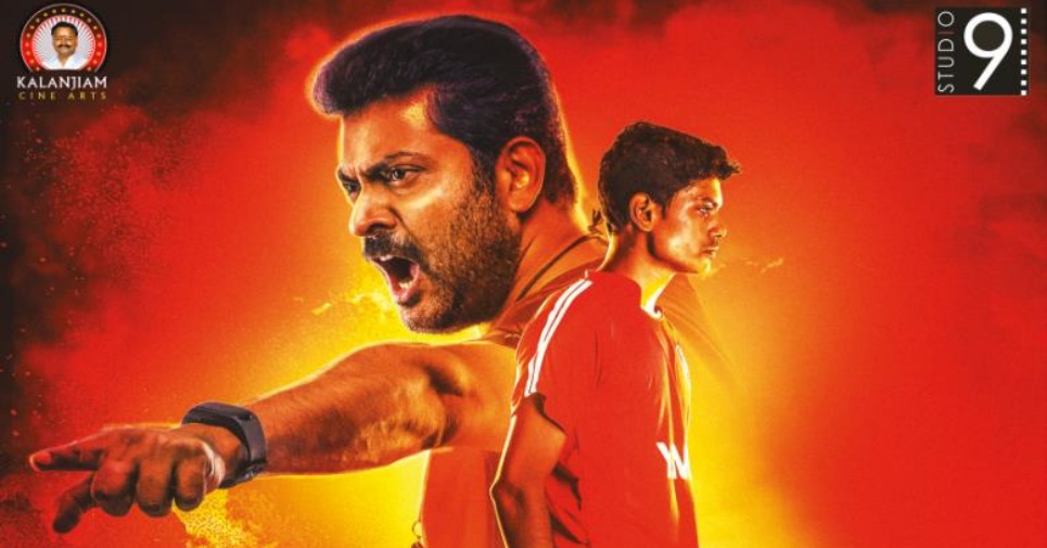 Suseenthiran’s ‘champion’ Release Date Is Out