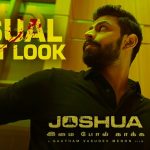 Joshua Visual First Look