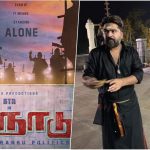 Str’s Maanadu Via London Bangkok And Now Sabarimala