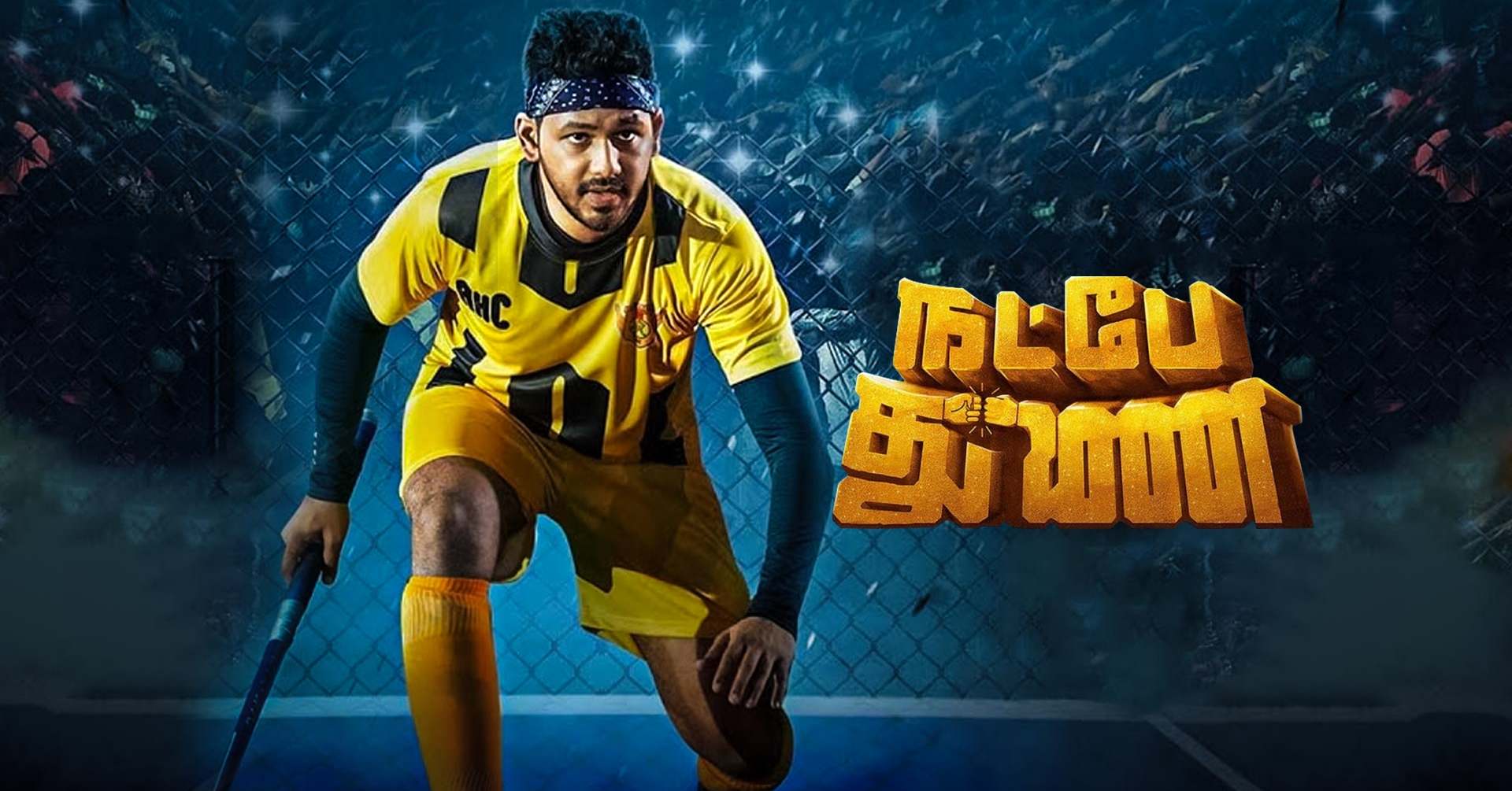 Natpe Thunai Remake Goes To Tollywood With This Top Actor