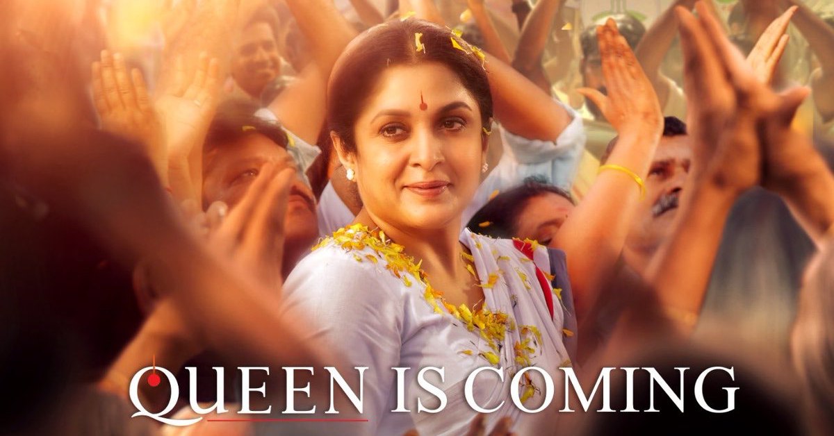 Ramya Krishnanâ€™s Queen Trailer Packs The Show With â€˜powerâ€™