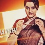 Karoline Kamakshi Screening At Chennai