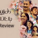 Sillu Karuppatti Movie Review