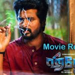 Hero Movie Review