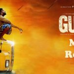 Irandam Ulagaporin Kadaisi Gundu Movie Review