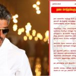 Emotional Resolution By Devoted Ajith Fans
