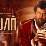 Superstar Rajinikanth’s First Ever Mystery Thriller After Chandramukhi