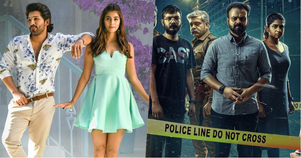 Sun Nxt Gets 2 Recent Big Blockbusters From Malayalam And Telugu