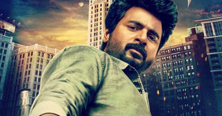 Sivakarthikeyan’s Hero Amazon Prime Release Date Announced