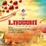 Taana Movie Review