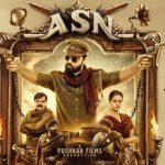 Avane Srimannarayana Movie Review