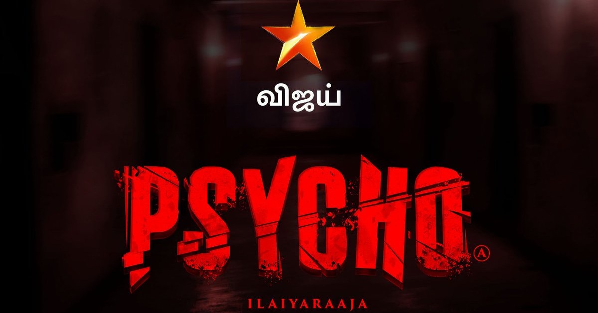 Mysskinâ€™s Psycho Satellite Rights Clasped By This Channel