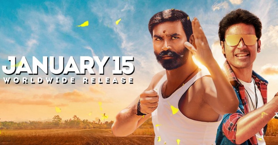 Just In â€“ Dhanushâ€™s Pattas Release Date Gets Preponed