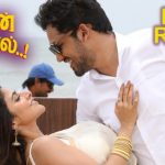Naan Sirithaal Movie Review