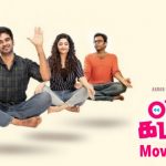 Oh My Kadavule Movie Review