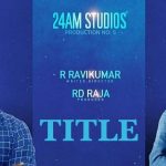 Is Sivakarthikeyan Ar Rahman Sk 14 Titled Ayalaan
