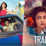 Surprise! Dulquer’s Kkk And Fahadh’s Trance Expands